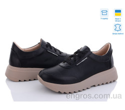 Кроссовки A.N.I.One